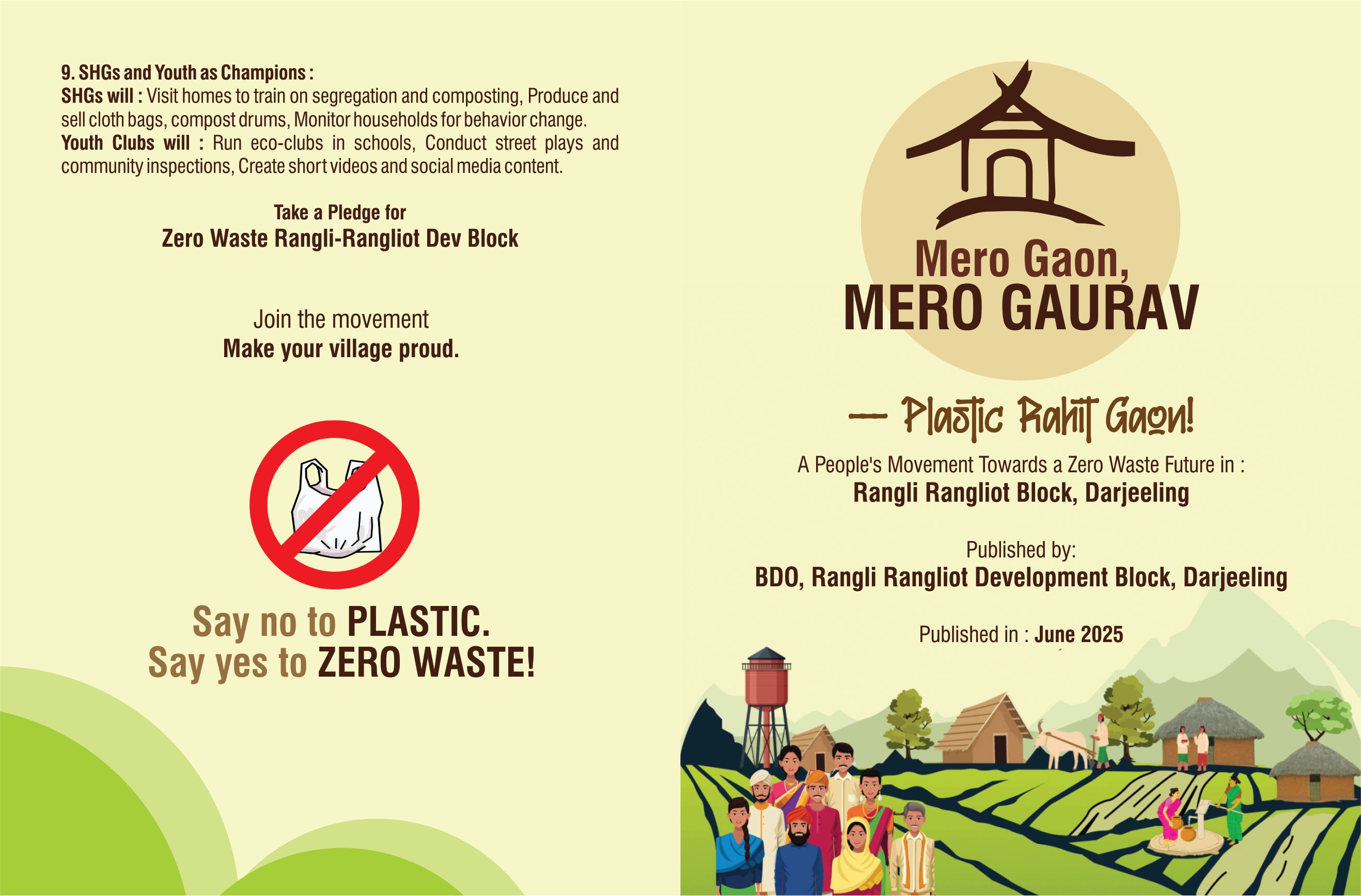 2Fold_Catalogue_Mero Gaon, Mero Gaurav – Plastic Rahit Gaon!_F.jpg